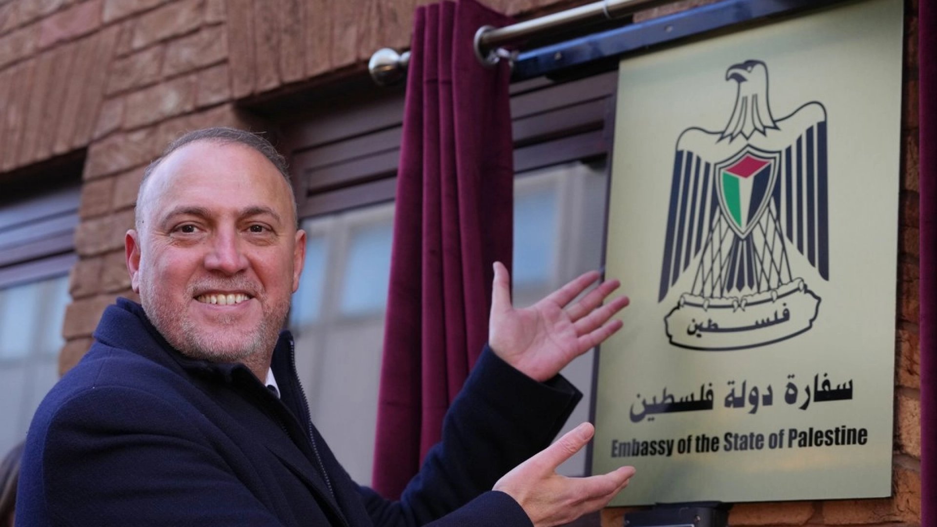 Embajada de Palestina es inaugurada oficialmente en Londres