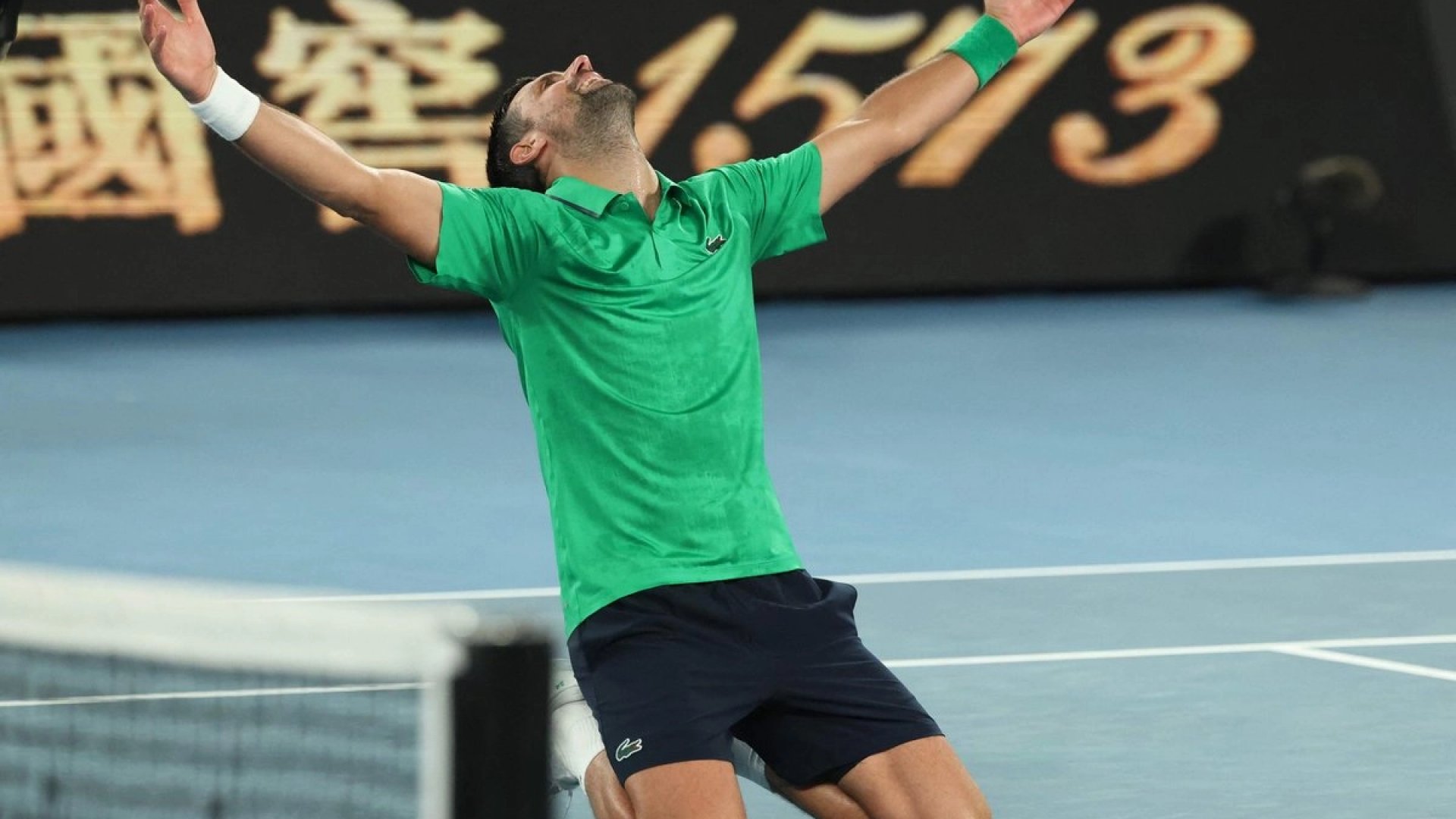 Djokovic vence a Sinner y se medirá a Alcaraz en la final del Abierto de Australia