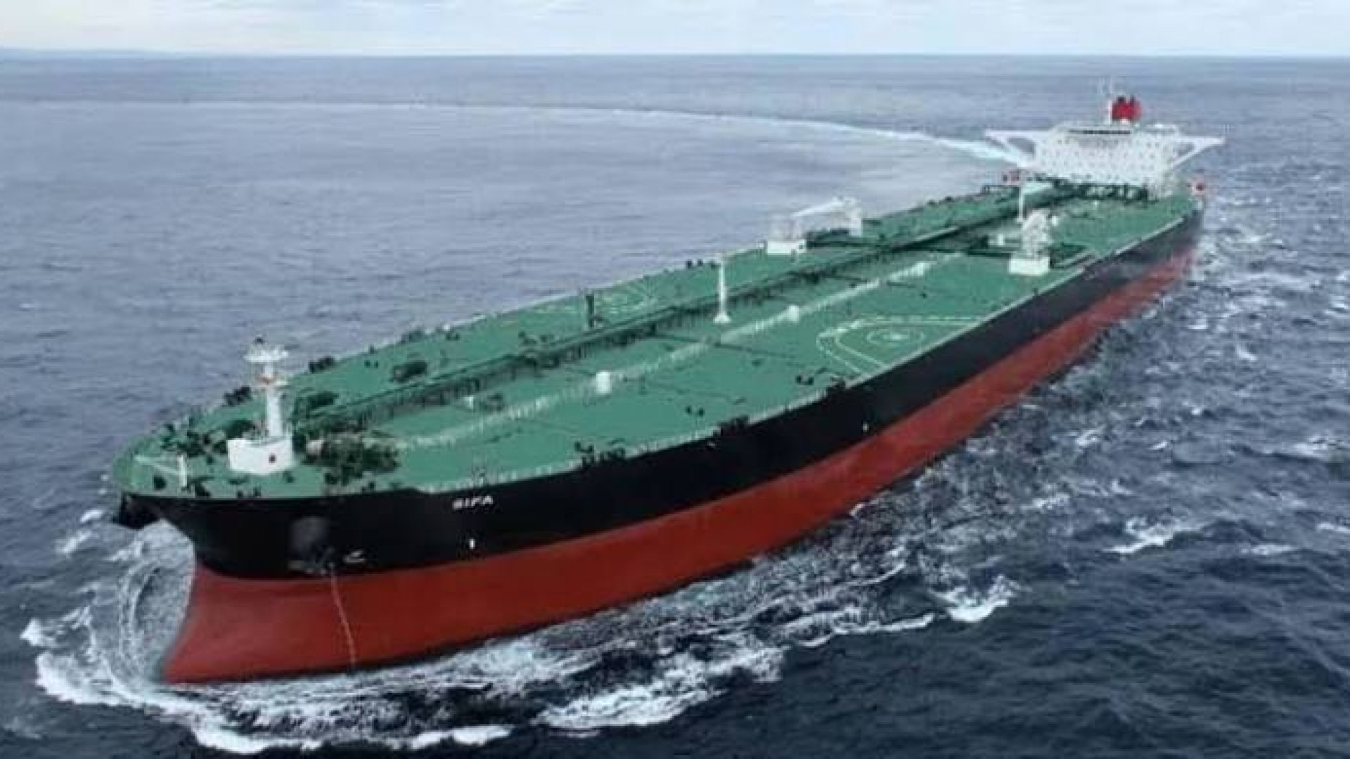 EU levanta sanciones al petróleo iraní como parte de acuerdo provisional de paz