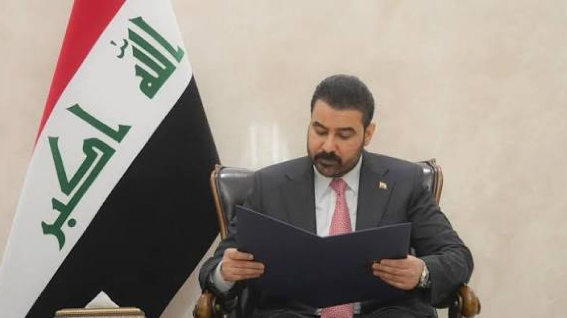 Irak admite que ataque a oleoducto saudita provino de su territorio