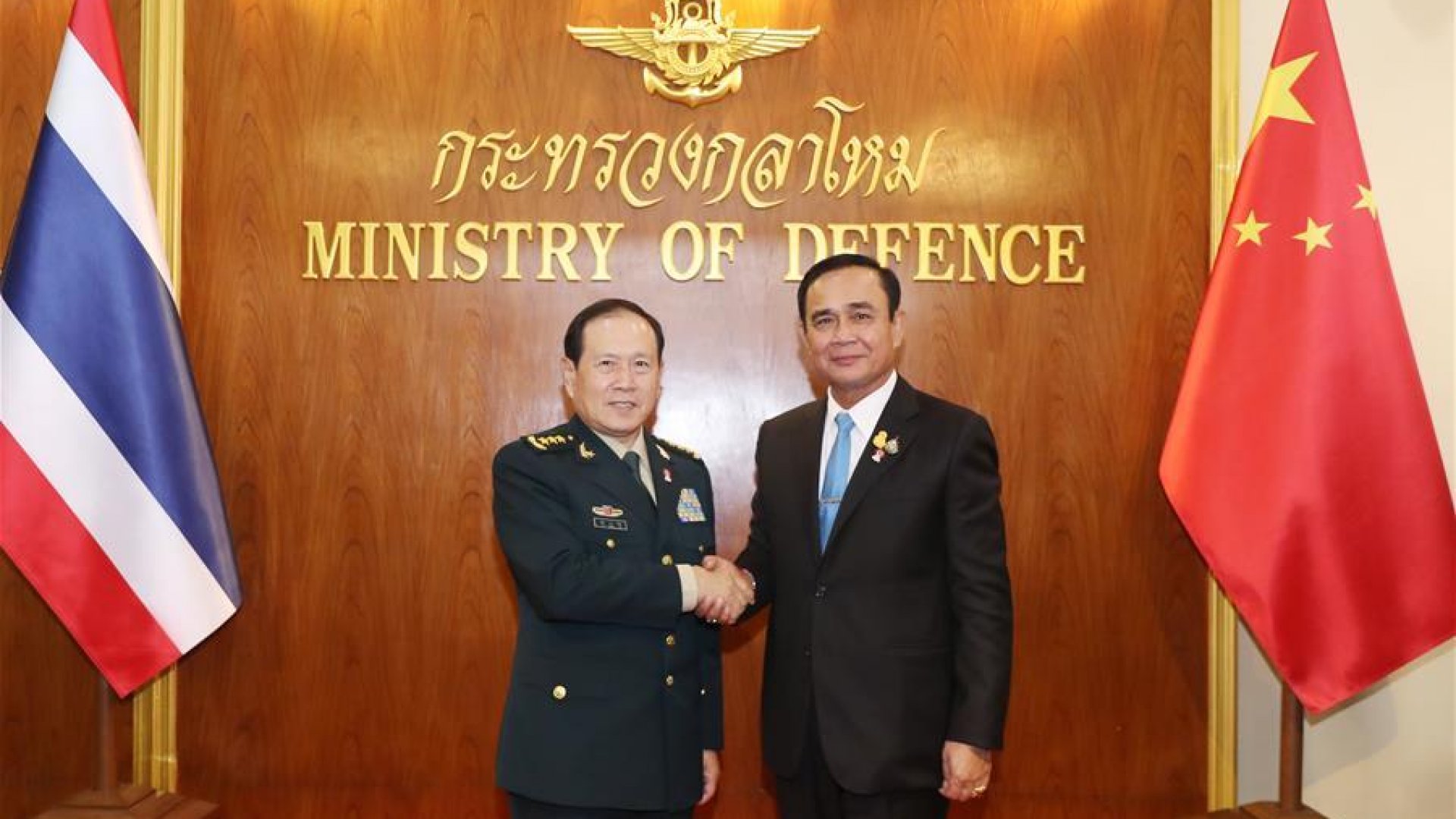 Inician China y Tailandia ejercicios militares conjuntos