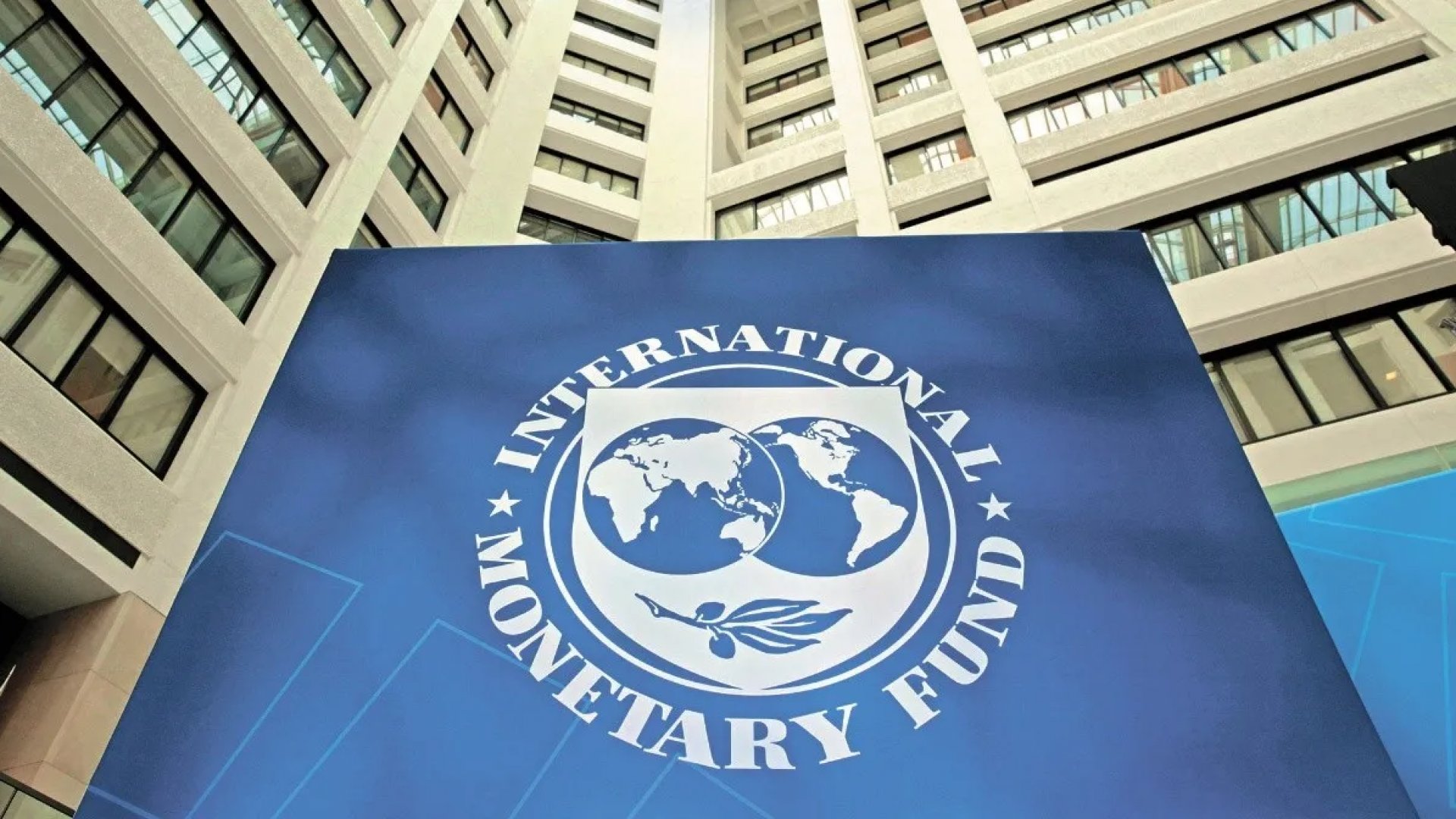 Mejora FMI pronóstico de crecimiento económico de 2.6% para México
