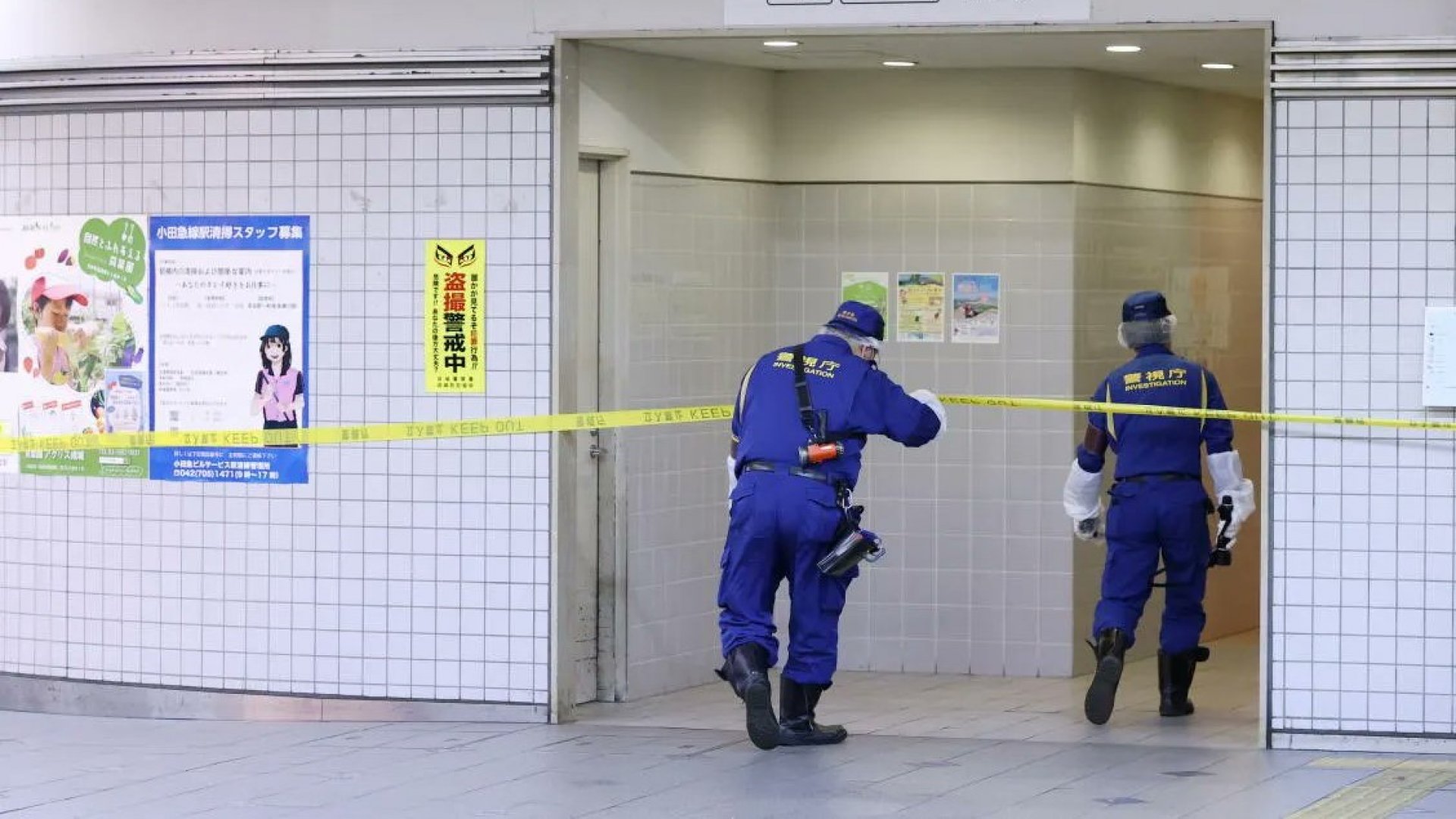 Condenan a ‘Joker’ a 23 años de prisión por apuñalamiento masivo en tren de Japón