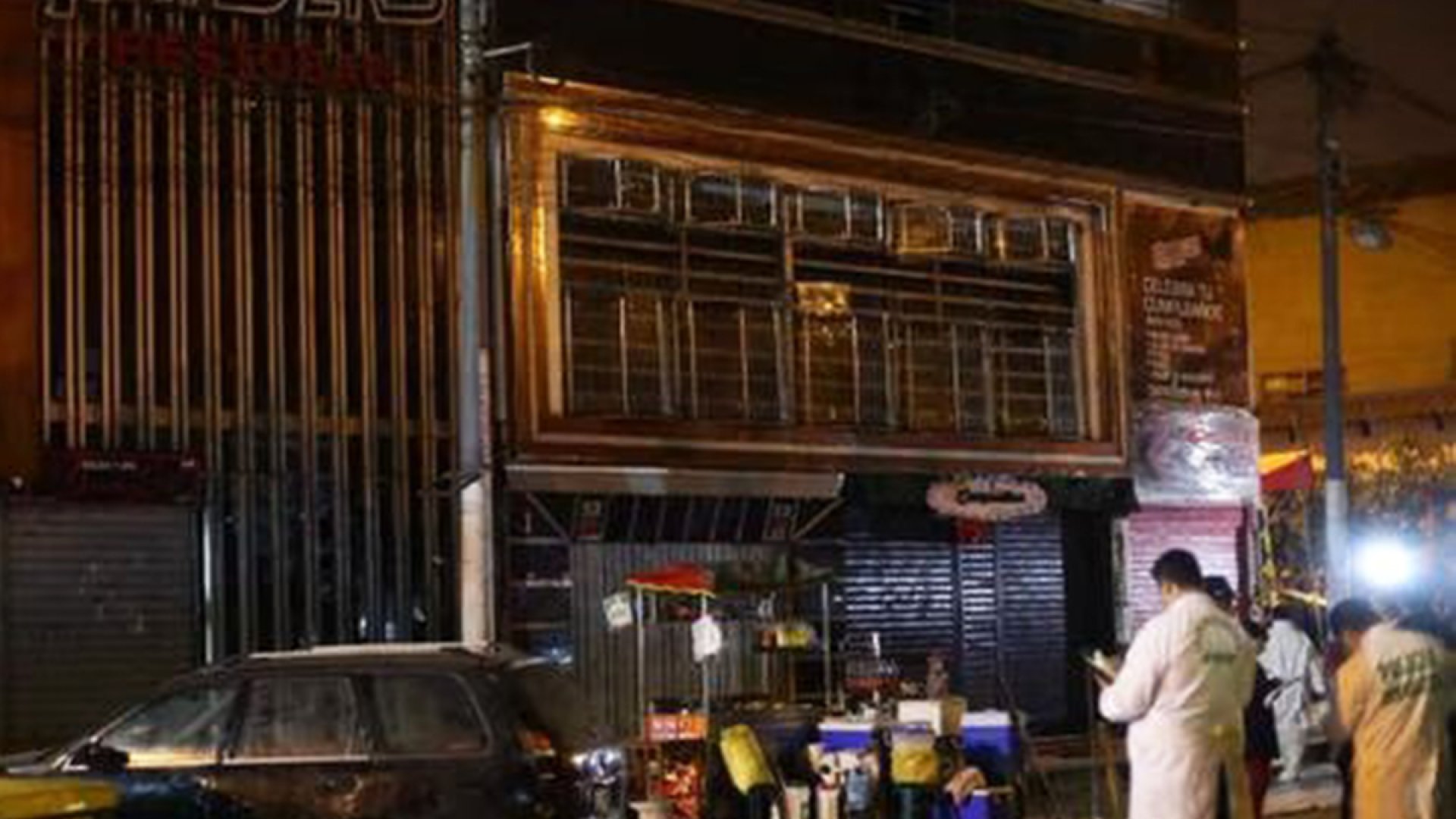 Explosión de granada en una discoteca de Perú deja al menos 15 heridos