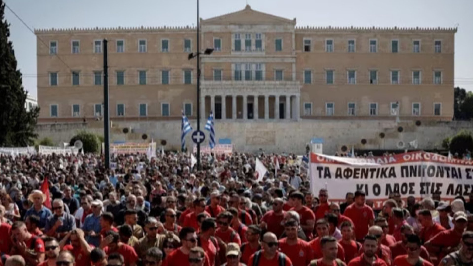 Continúan protestas contra la reforma laboral en Grecia