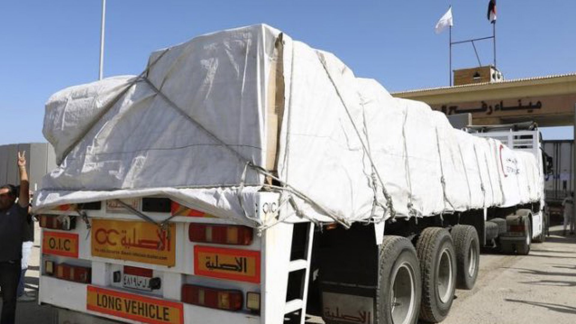 Ingresa convoy con ayuda humanitaria a Gaza