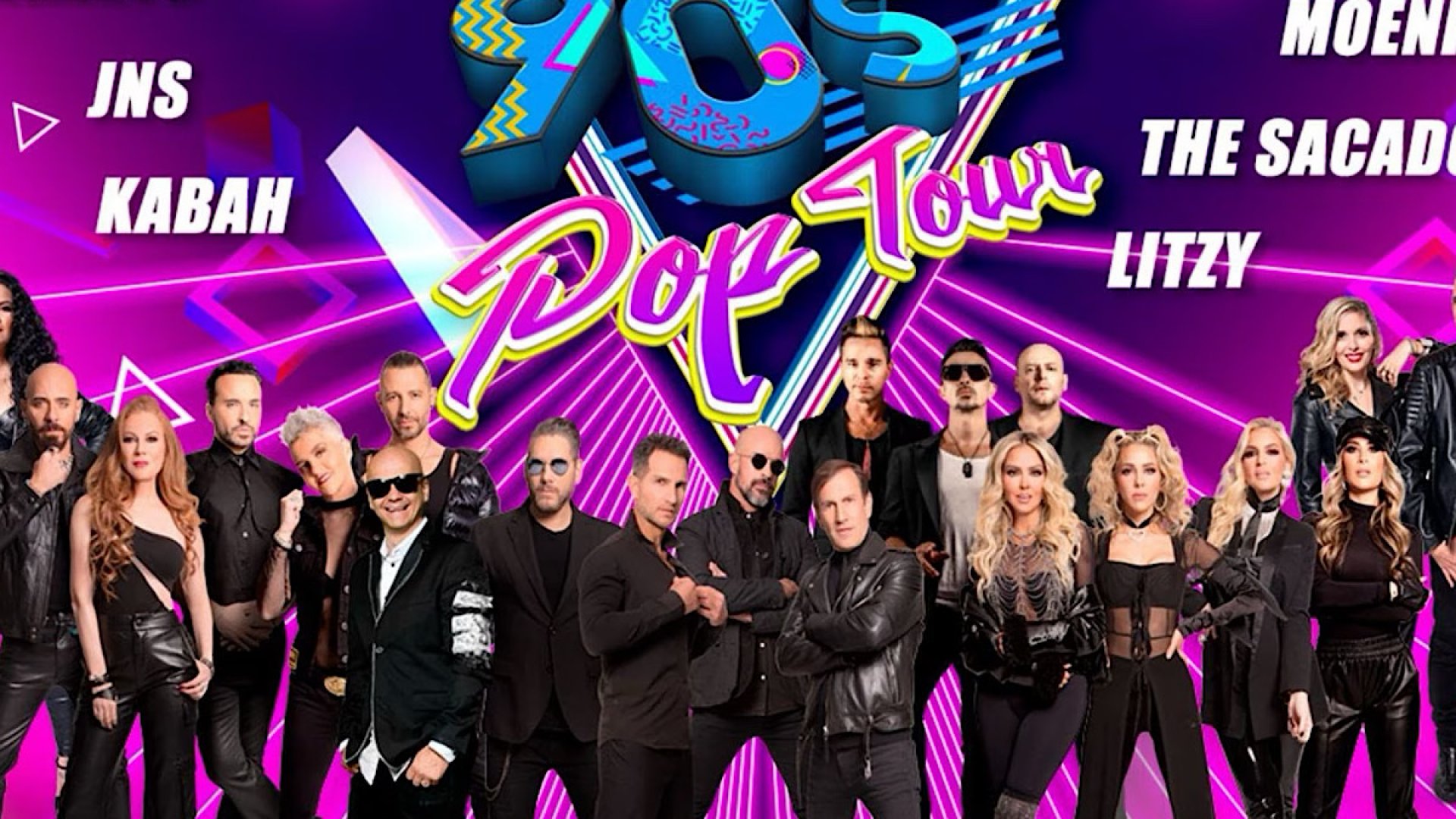 ¡La cruda realidad! Se burlan del elenco de los 90s Pop Tour por su falta de energía en las coreografías