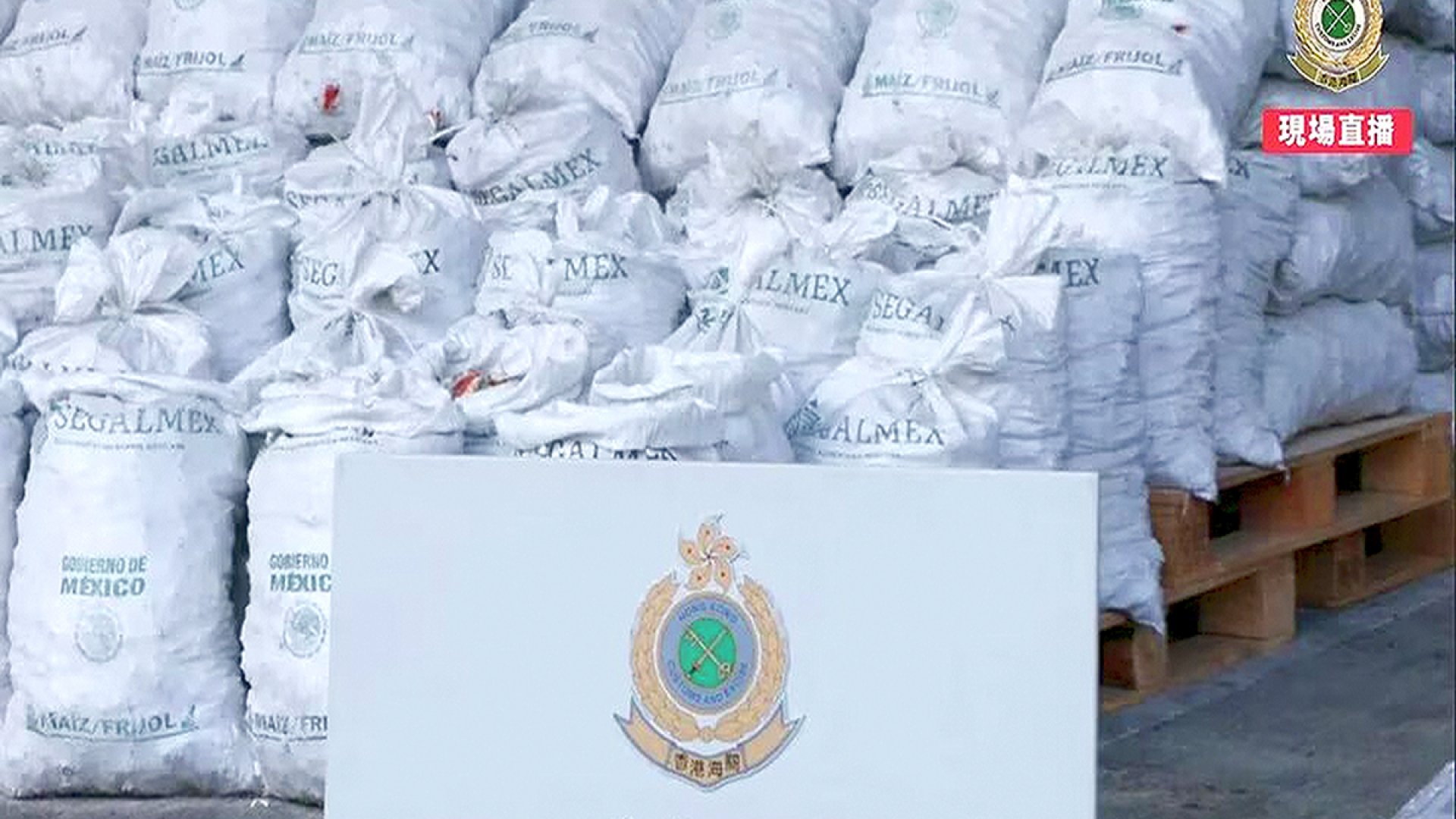 Interceptan millonario cargamento de drogas con logos de Segalmex en Aduanas de Hong Kong