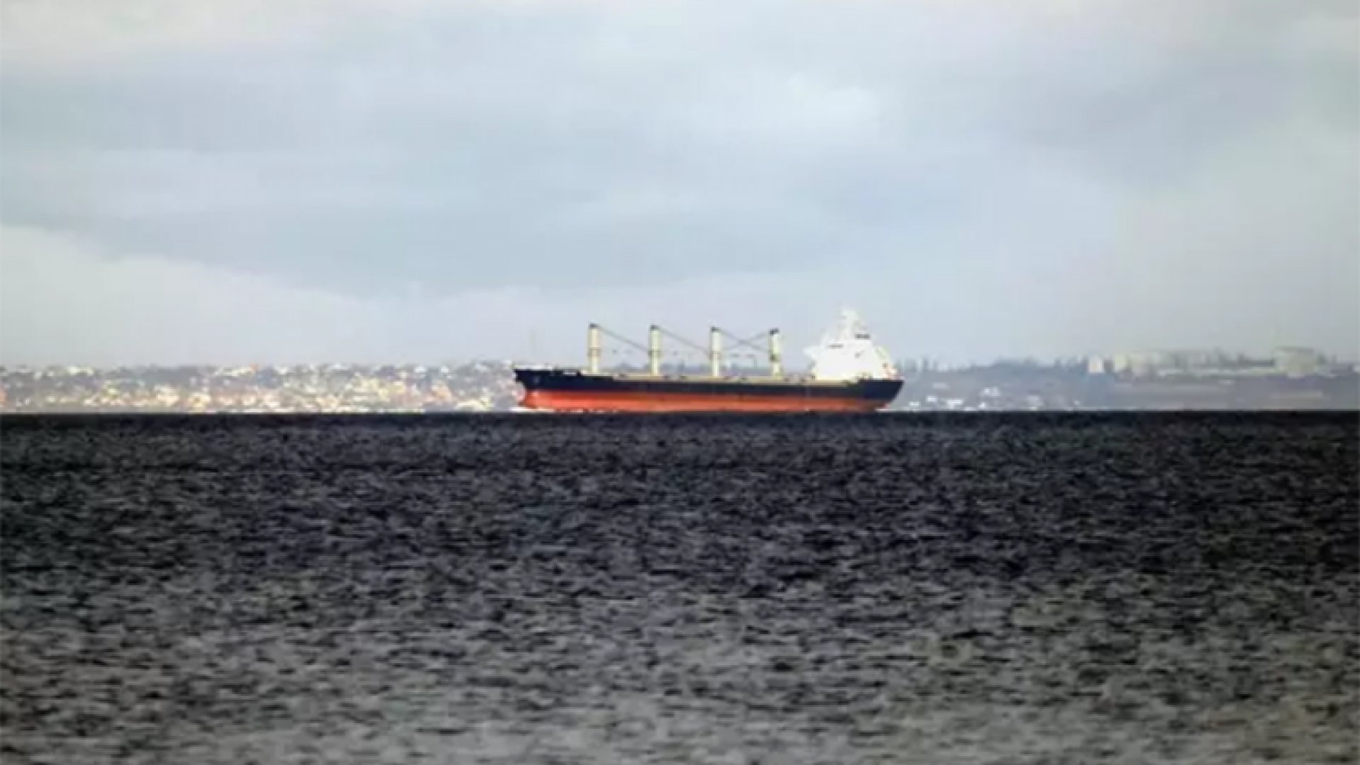 Condena ONU ataque de Rusia contra buque civil en mar Negro