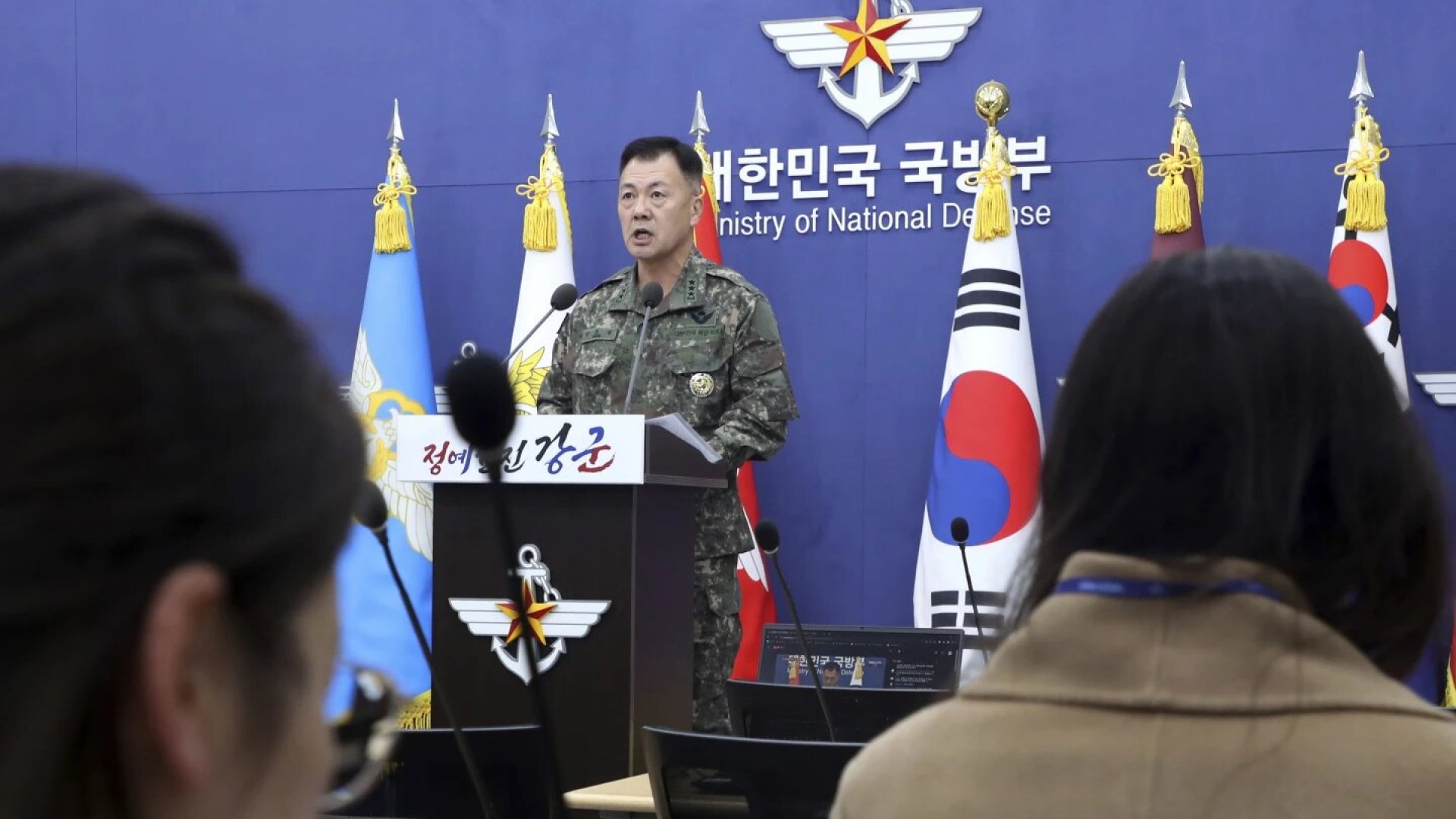 Seúl advierte a Corea del Norte que no lance un satélite espía