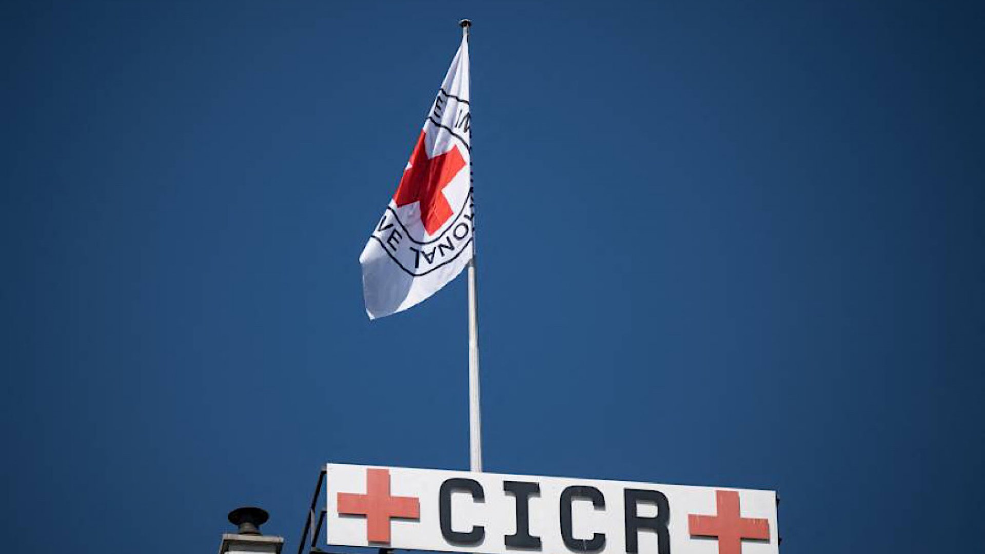 Cruz Roja Internacional sale de Nicaragua