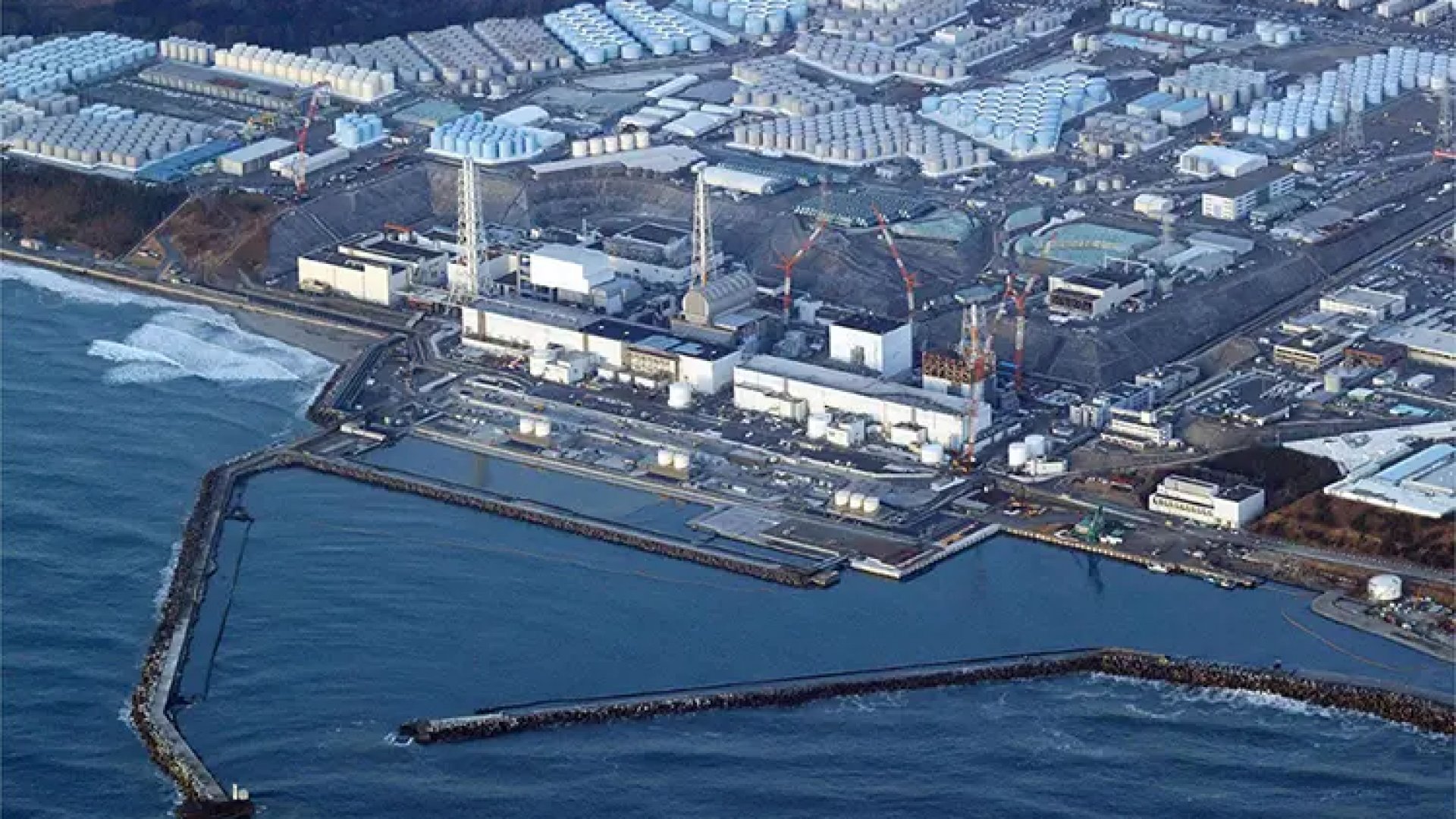 Fukushima: Japón registra fuga de toneladas de agua radiactiva