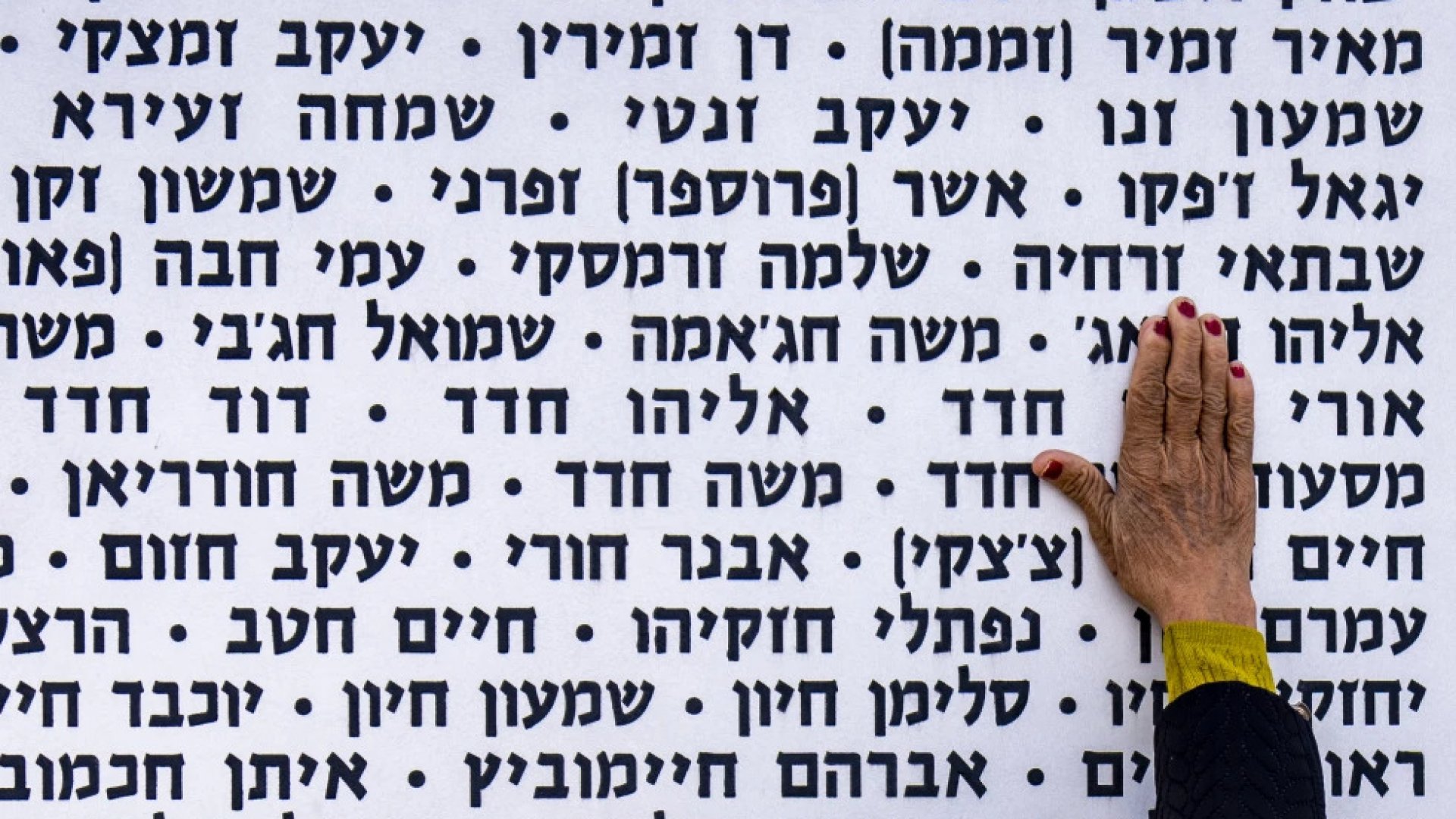 Israel abre nuevo paso en Gaza norte y sigue cerrado Rafah