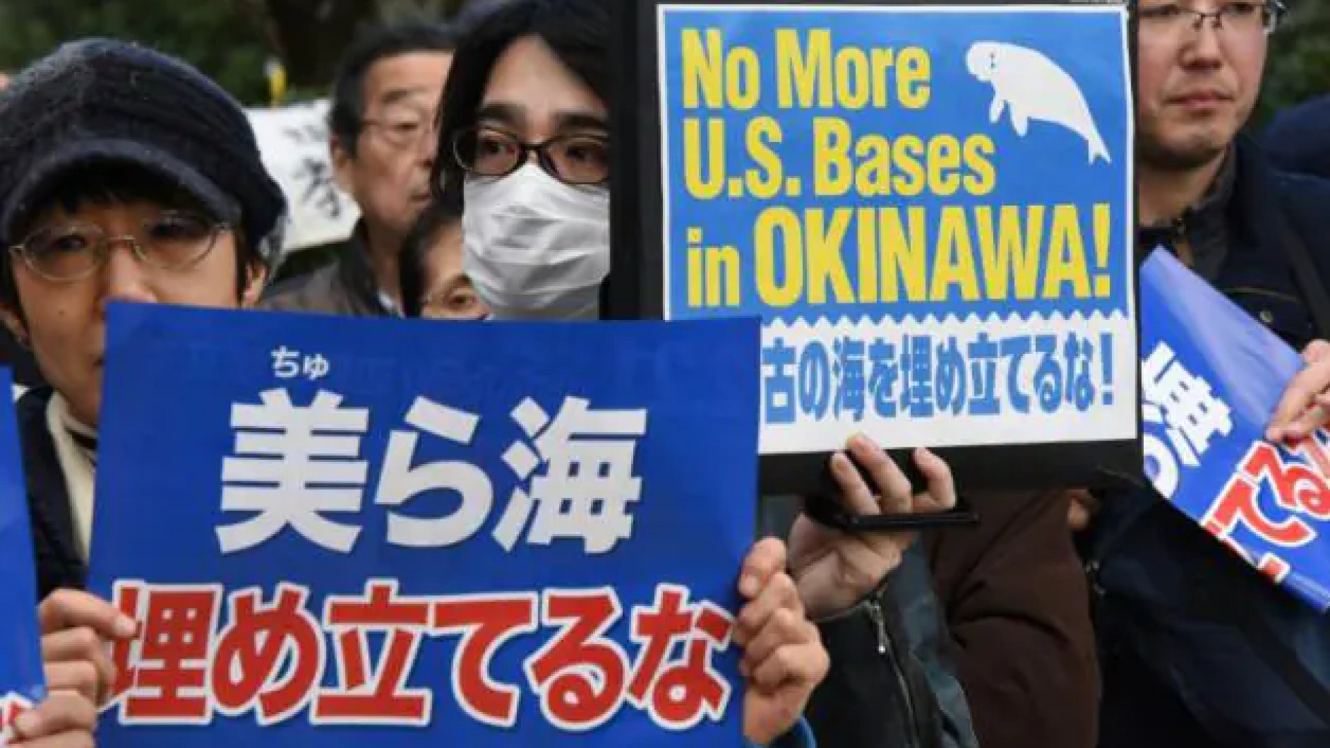 Japón acusa a militares de EU por agresiones sexuales en Okinawa