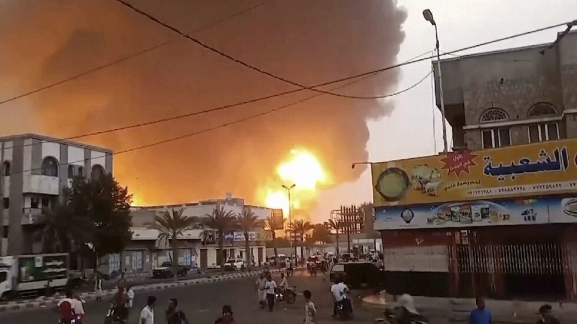 Israel intercepta en el mar Rojo un misil lanzado desde Yemen