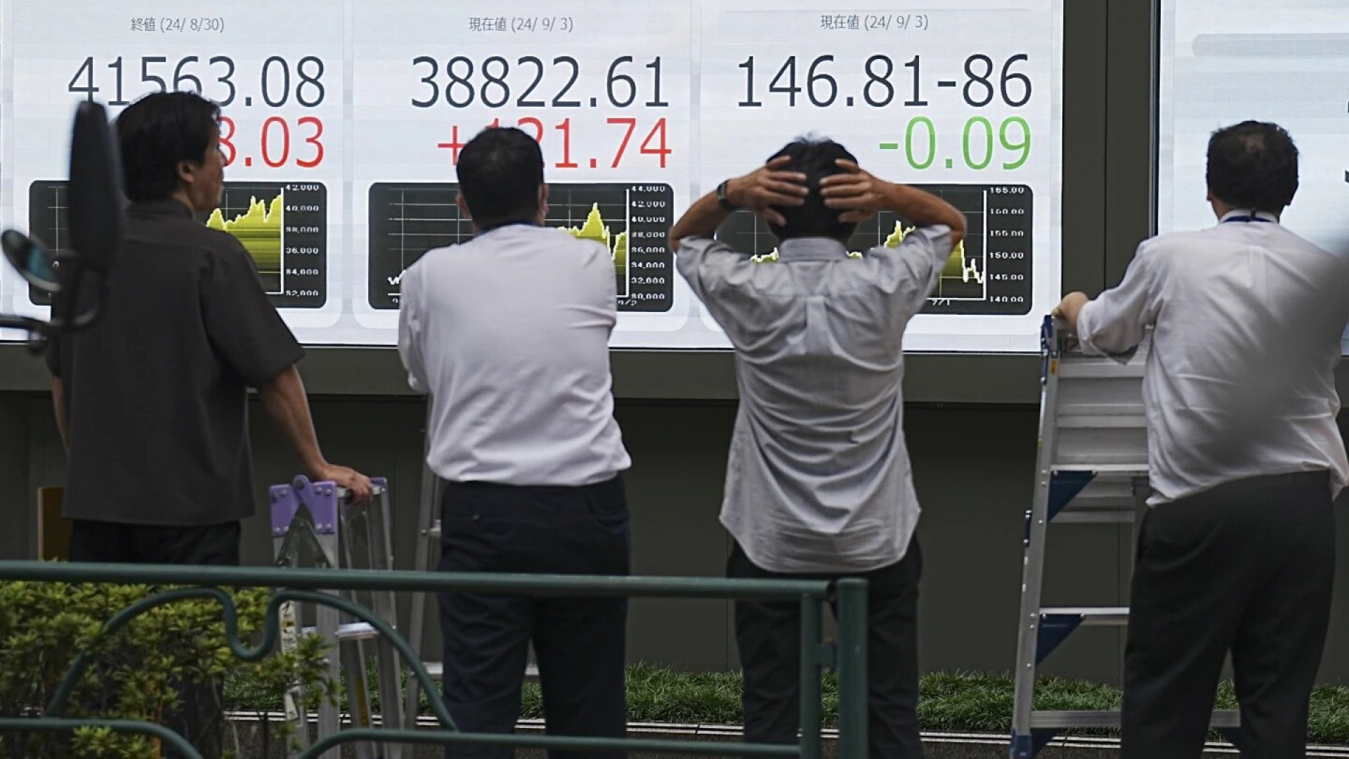 Wall Street se prepara para un septiembre ‘potencialmente’ difícil 