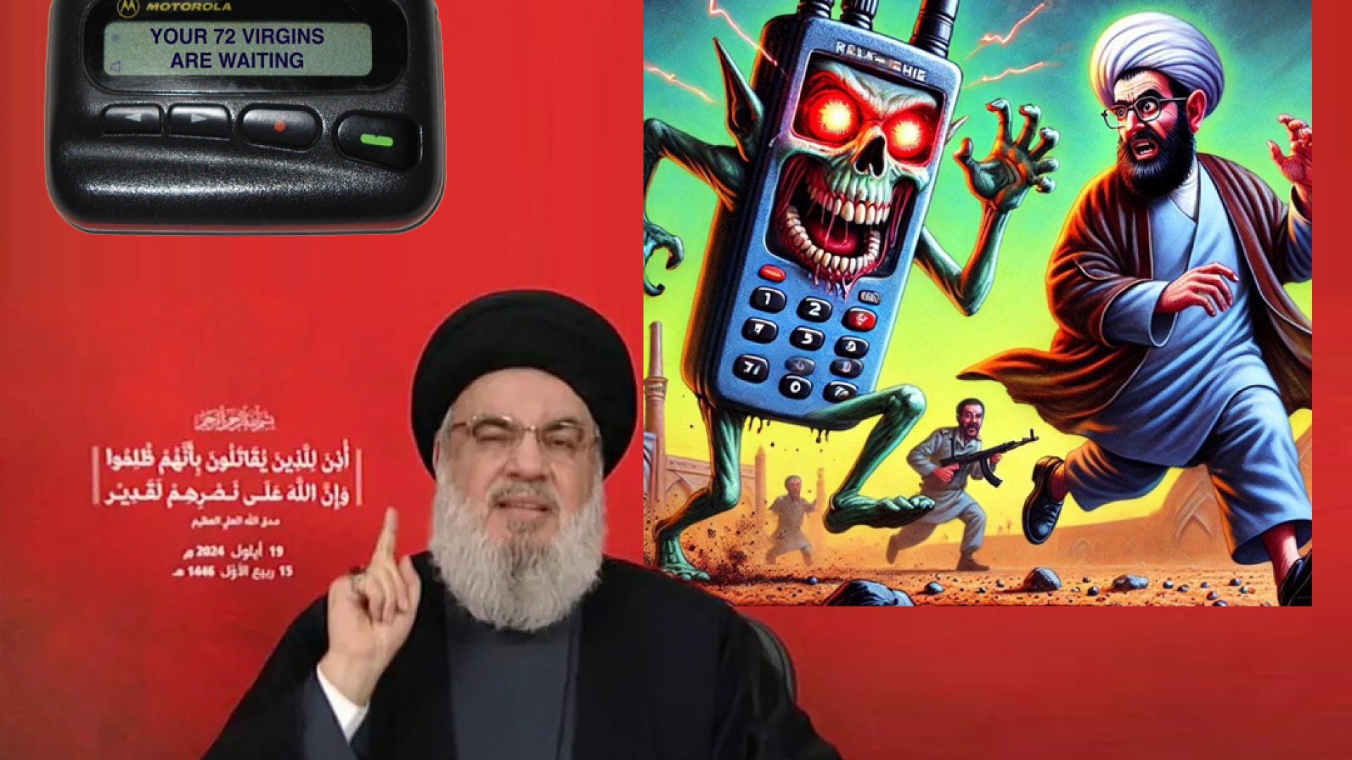 Hezbolá: Esto es puro terrorismo, una declaración de guerra