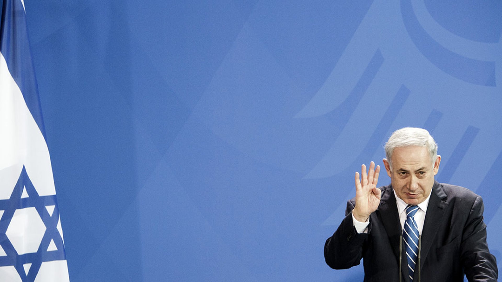 Nuestros objetivos son claros, nuestras acciones hablan por sí mismas: Netanyahu