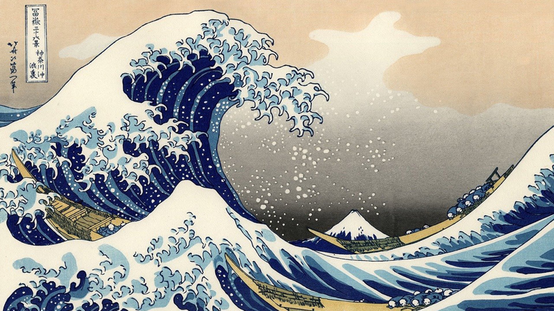 Japón emite alerta de tsunami para islas al sur de Tokio luego de sismo