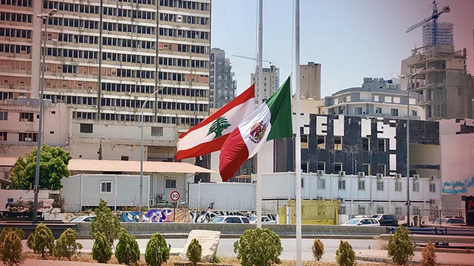 Mexicanos deben salir de inmediato de Líbano por conflicto bélico: SRE