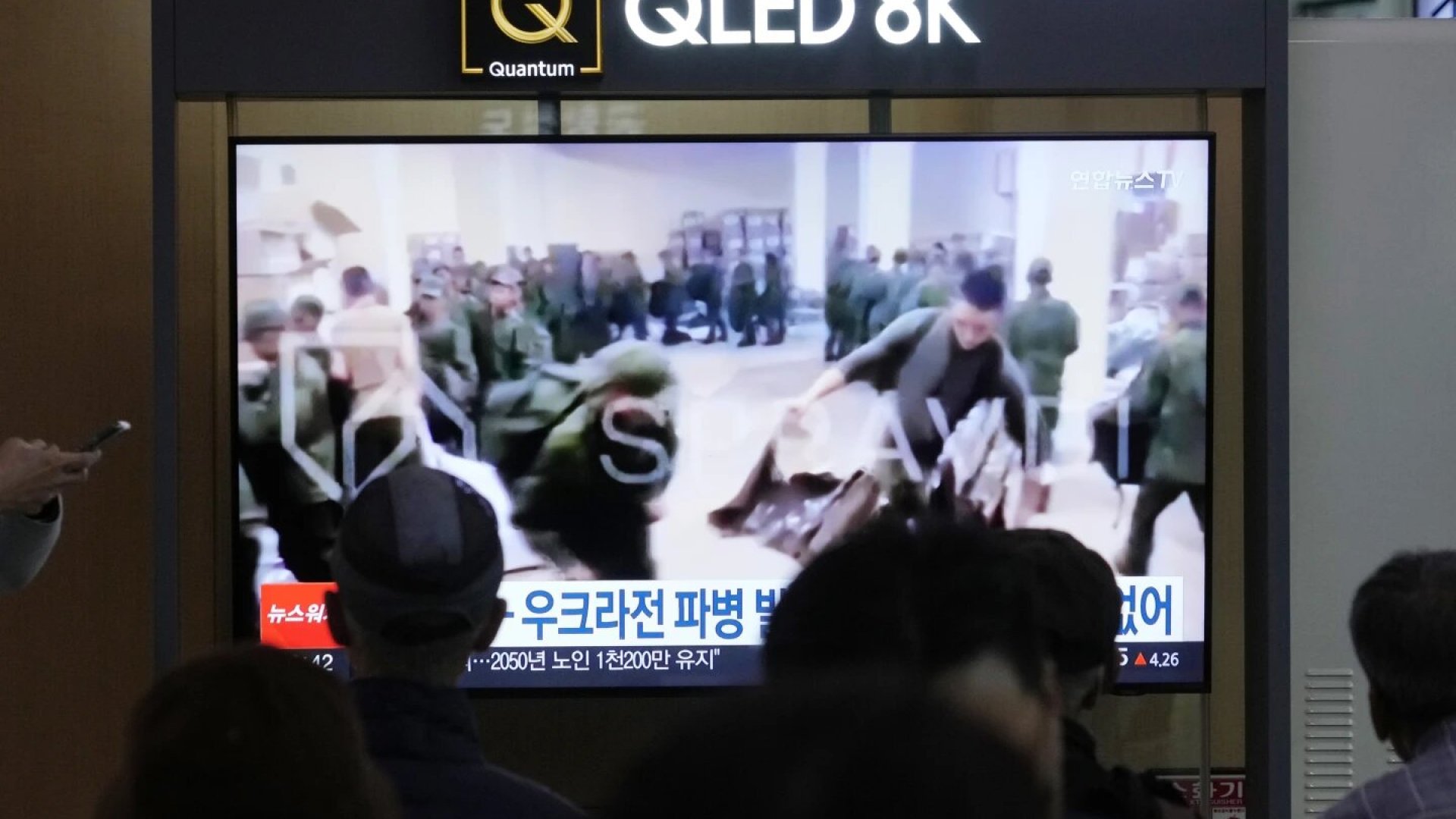 Corea del Norte envió "al menos tres mil soldados", a Rusia, según EU