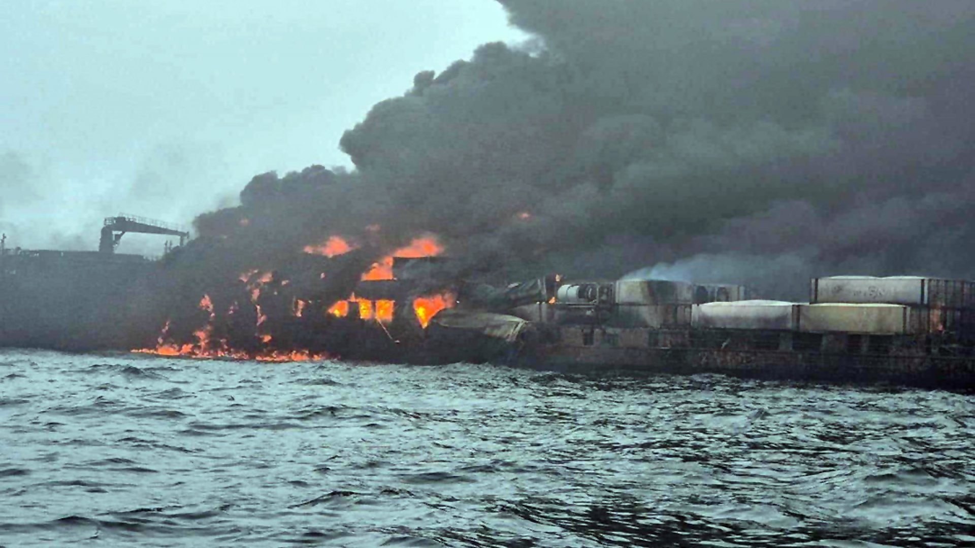 Choque entre petrolero y buque de carga en el Mar del Norte desata operación de emergencia