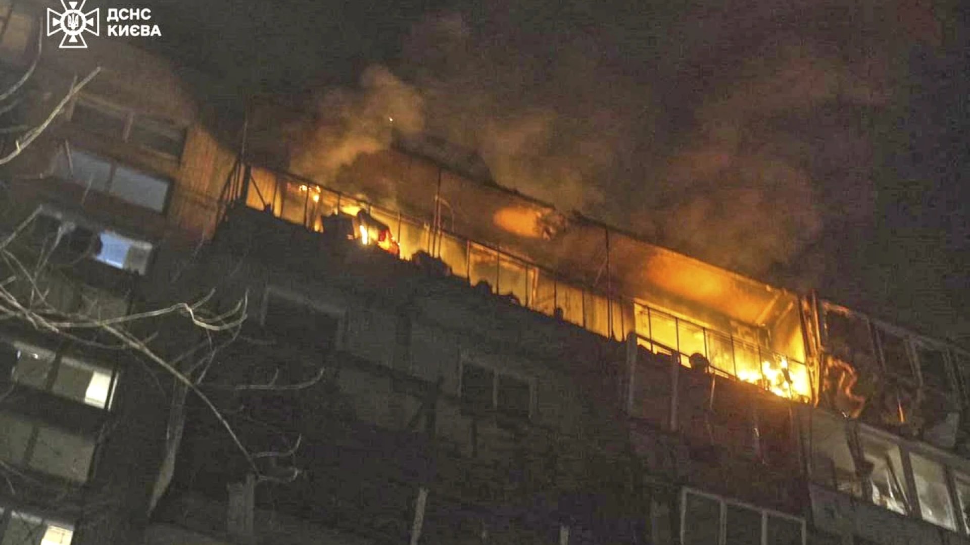 Al menos siete muertos en Kiev tras ataque de drones rusos