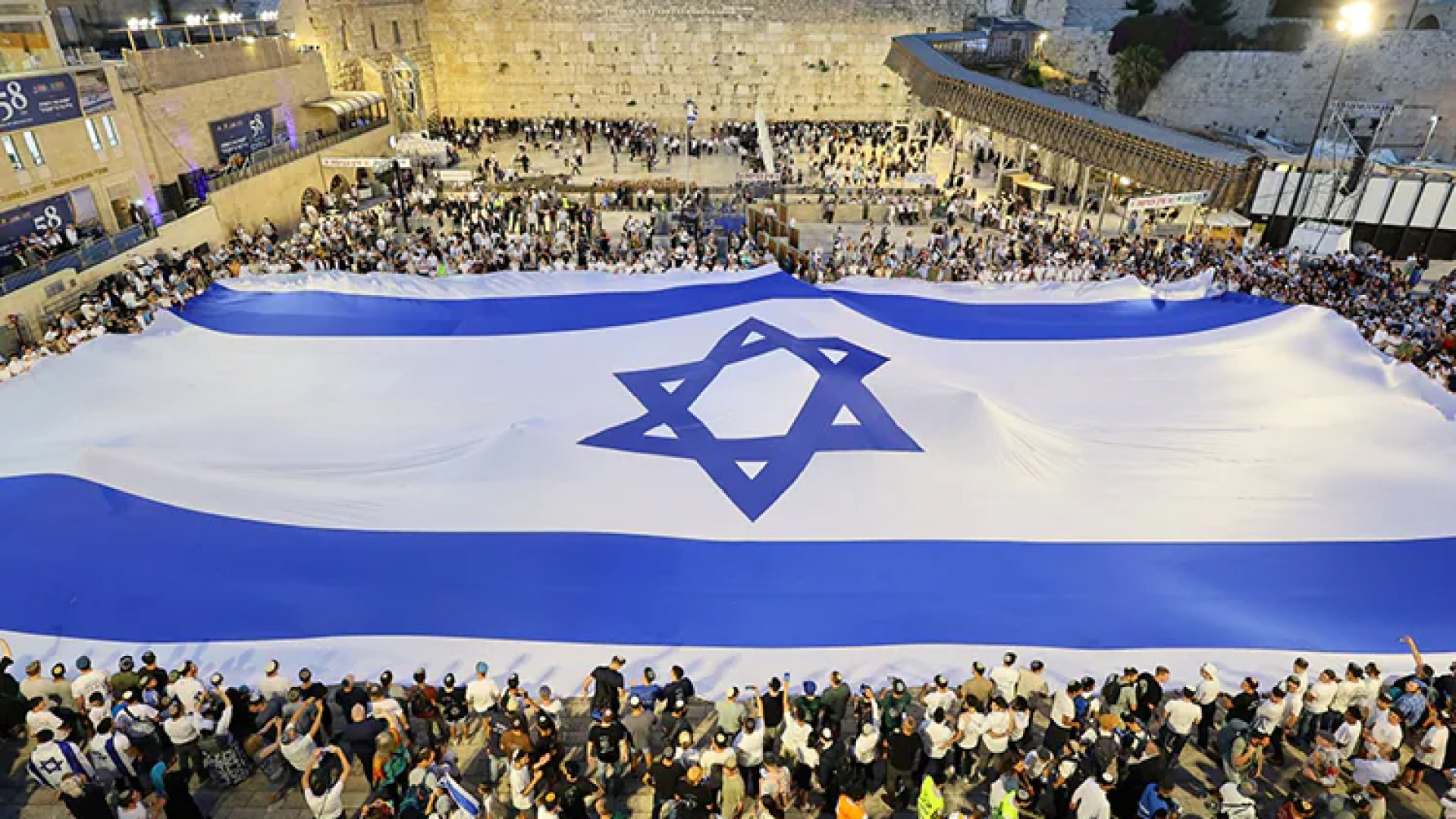 Día de Jerusalén: la Israel ultraderecha exige “muerte a los árabes” en oficinas de la ONU