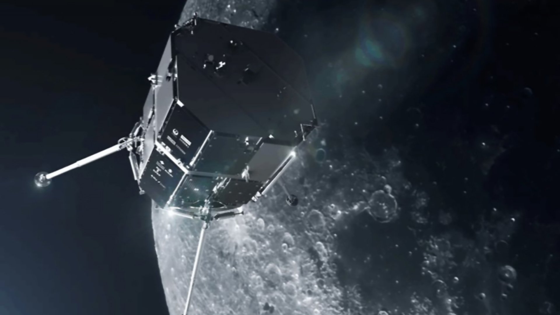 Sonda lunar japonesa desaparece antes de alunizar