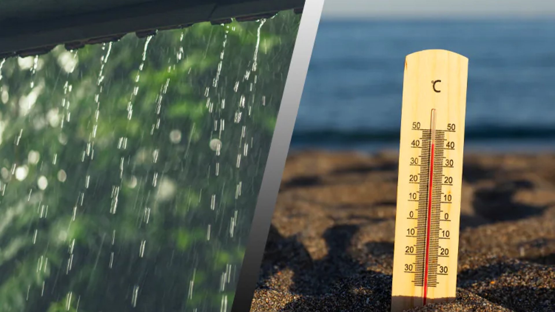 Clima en México | Bárbara se degrada a tormenta tropical: Así afectará al país