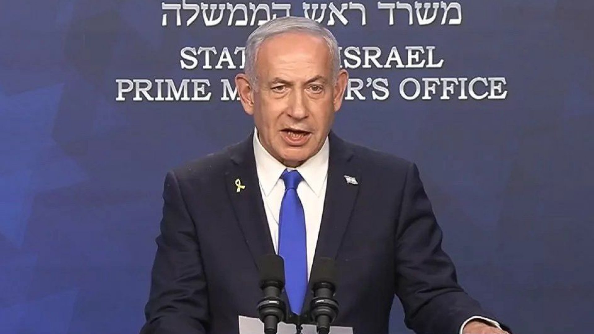 Netanyahu agradece a Trump tras ataque a Irán