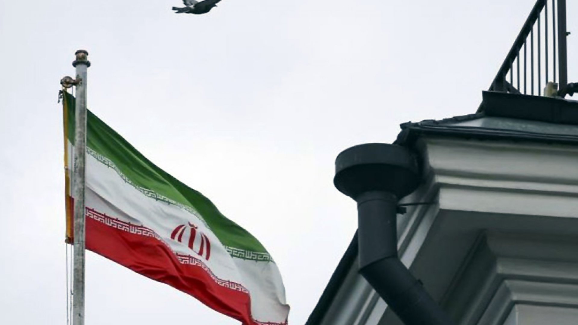 Irán declara fin de guerra con Israel