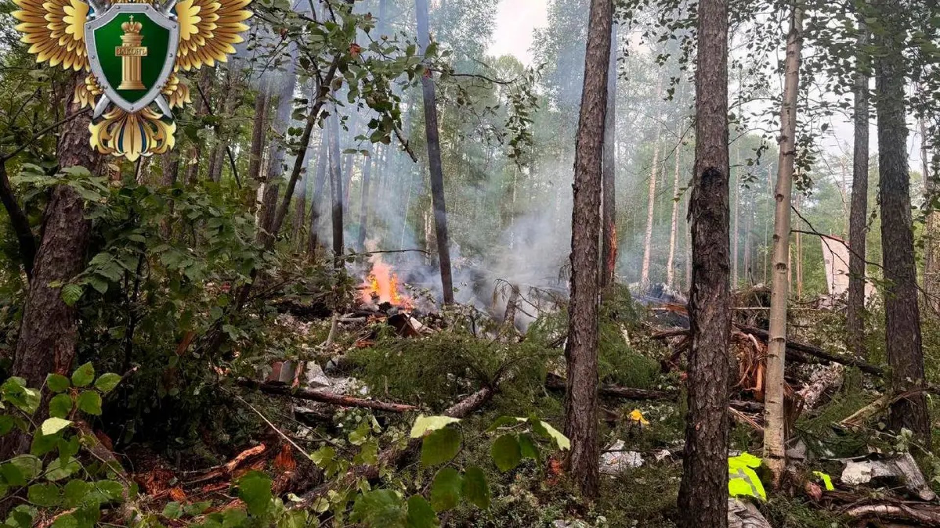Cae avión An‑24 en el Lejano Oriente ruso sin dejar sobrevivientes