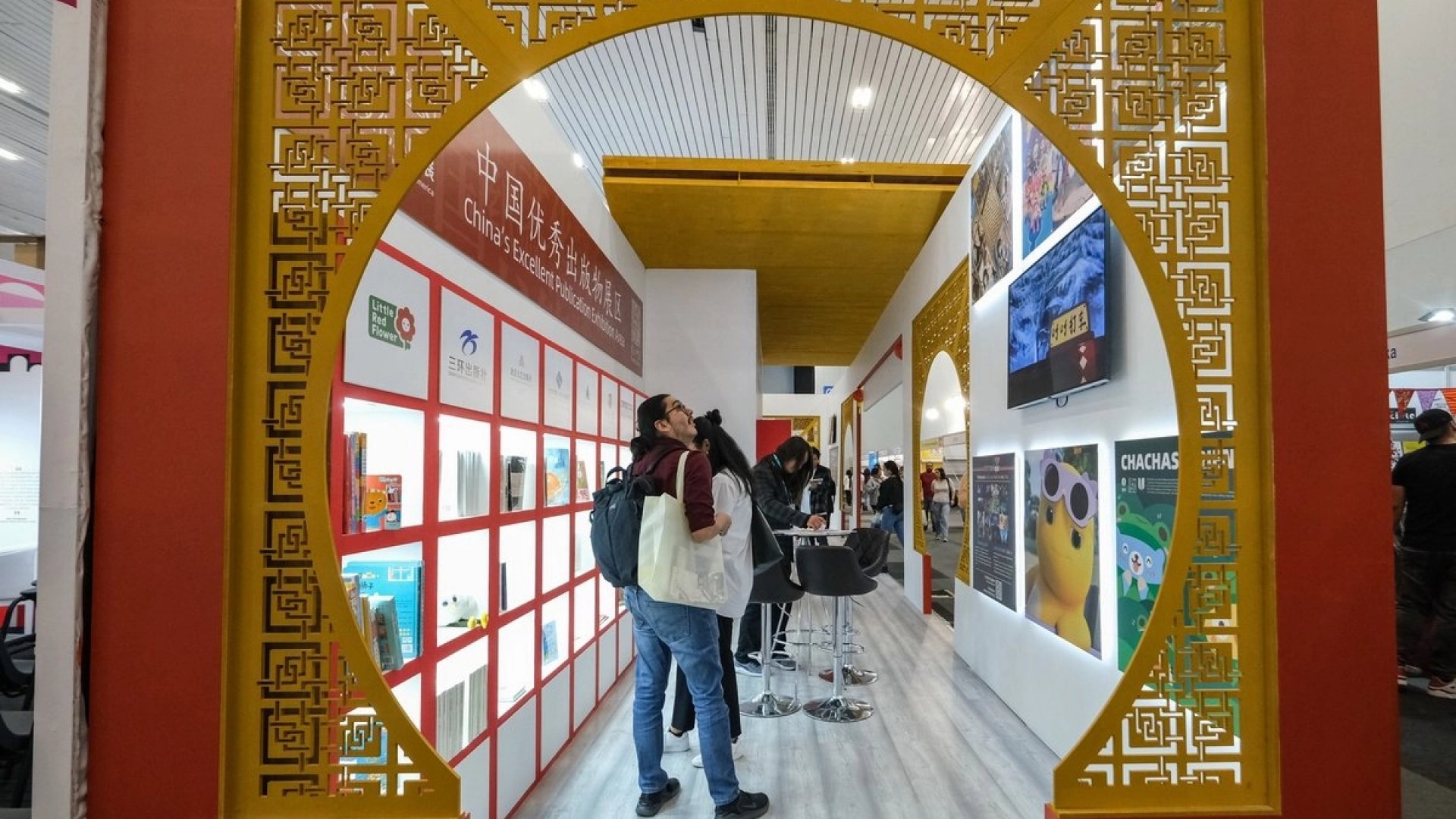 China abre su programa de becas para el ciclo 2026-2027