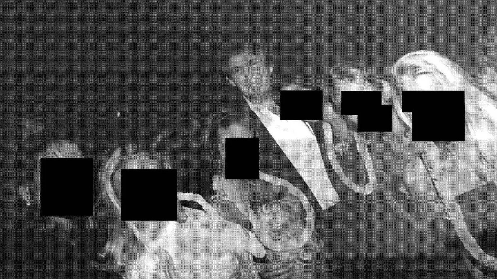 Demócratas publican nuevas fotos de Trump vinculadas a Jeffrey Epstein