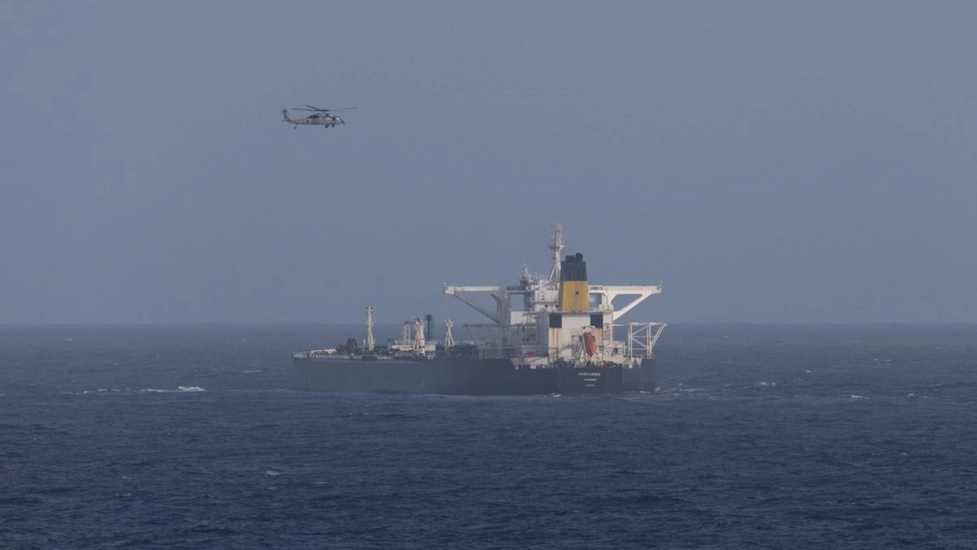 EE.UU. vuelve a interceptar un buque frente a Venezuela; es el tercero en operaciones recientes